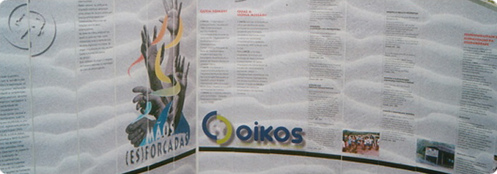 Exposição “Mãos (Es)forçadas” da Oikos, na Biblioteca Municipal de Barcelos