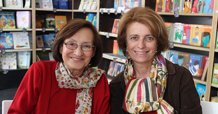 Ana Maria Magalhães e Isabel Alçada com Daniel Completo em Barcelos | 11 de novembro